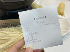 -新仙清汤牛腩(铜锣湾店)