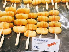 -巴黎贝甜(大宁国际商业广场店)