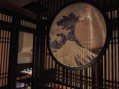 -梅亭居酒屋(中大国际店)