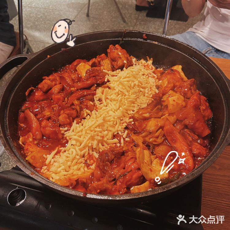 长沙探店｜青年茶房·年糕