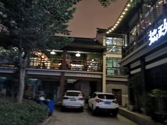 -拙政别苑酒店