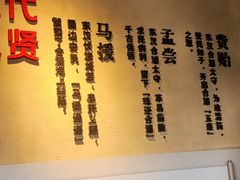 -合浦汉代文化博物馆