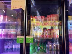 -金喜娜无限自助烤肉(泰达永旺店)