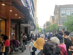 -吴山烤禽 (吴山路店)