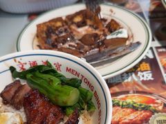 -文通冰室(东方宝泰店)