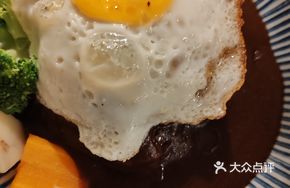 Hamburger Meat Curry Omelette Rice