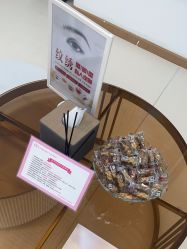 -薇兰专业脱毛连锁机构