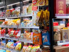 -city'super超·生活(国金中心商场店)