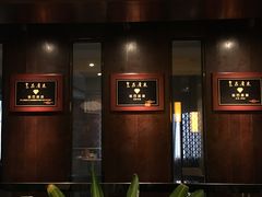 门面-香云轩·顺德菜(香云纱园林酒店店)