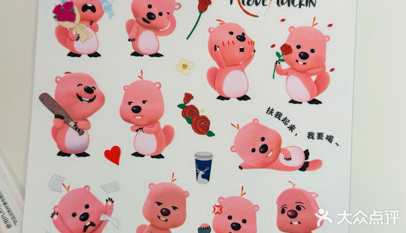 瑞幸的咖啡说实话一般，虽然便宜