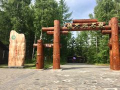 -峡谷浮石林景区