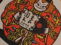 -Seesaw Coffee(上生新所店)