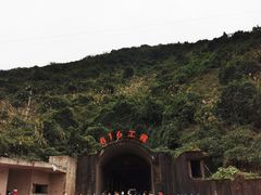 -816工程景区