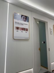 -杭州奥拉克医疗美容门诊部