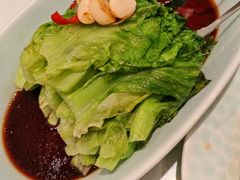 -红樱桃·新派辽菜(北行店)