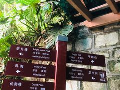 -叠彩山景区