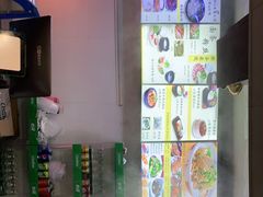 -都谷包子(天一广场店)