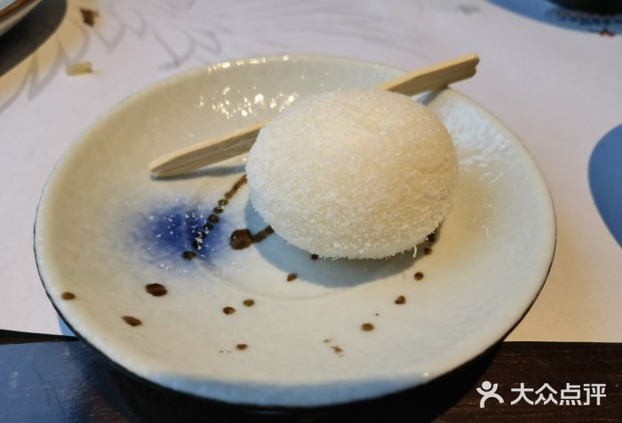 石葵(锦业时代店)图片