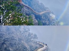 -少华山国家森林公园