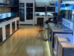 -百安居装修建材卖场(泰然店)