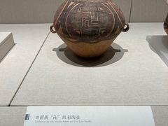 -深圳博物馆(古代艺术馆)