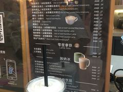 -瑞幸咖啡(解放碑英利大融城店)