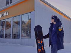 -翠云山银河滑雪场