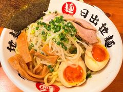 -日出拉面(望京店)
