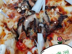 -必胜客(滨河店)