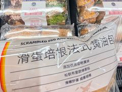 -吾悦广场(南京鼓楼店)