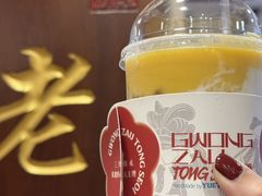 -南信牛奶甜品专家