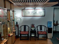 -阜昌典当行(阜成门店)