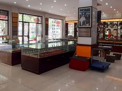 -王一品斋笔庄(总店)