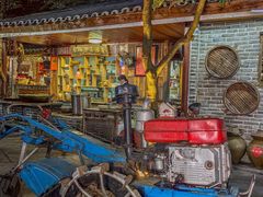 -青城甲(青城山店)