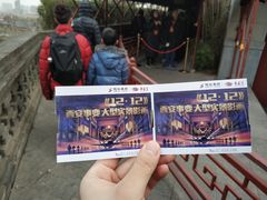 -《12·12》西安事变大型实景演出