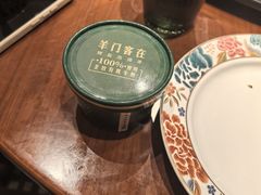 -羊门客在·烤盐池滩羊·川菜