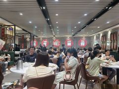 -赏点粤式点心(广州塔店)