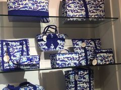 -naraya(玛雅百货店)