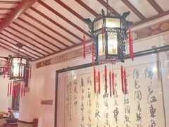 -山水茶艺馆·点心粤菜·30年老字号