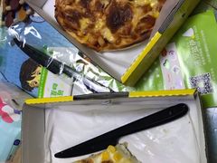 -沫汐披萨(白象街店)