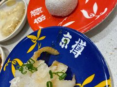 -京樽回転寿司(奥林匹克店)