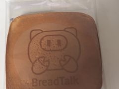 -面包新语(上地华联店)