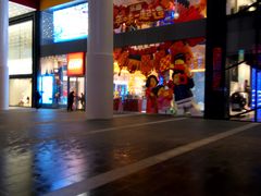 -上海世茂广场(南京东路店)