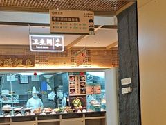 -老淮滨-蚌埠非遗小吃(淮河路店)