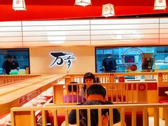 -万岁寿司(万国店)