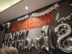 -老妈菜馆(建设街店)
