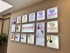 -希玛爱康健口腔(南山海岸城店)