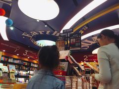-西西弗书店&矢量咖啡(壹方购物中心店)