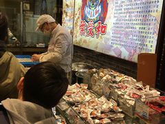 -叶受和(观前街店)