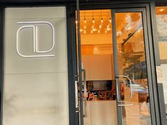 -blend咖啡部落(车公庙店)